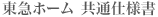 }z[ʎdl