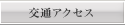 ʃANZX