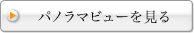 pm}r[