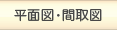 ʐ}EԎ}